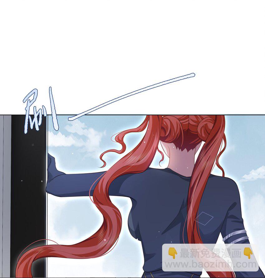 第8话 检验报告出来了-第9话