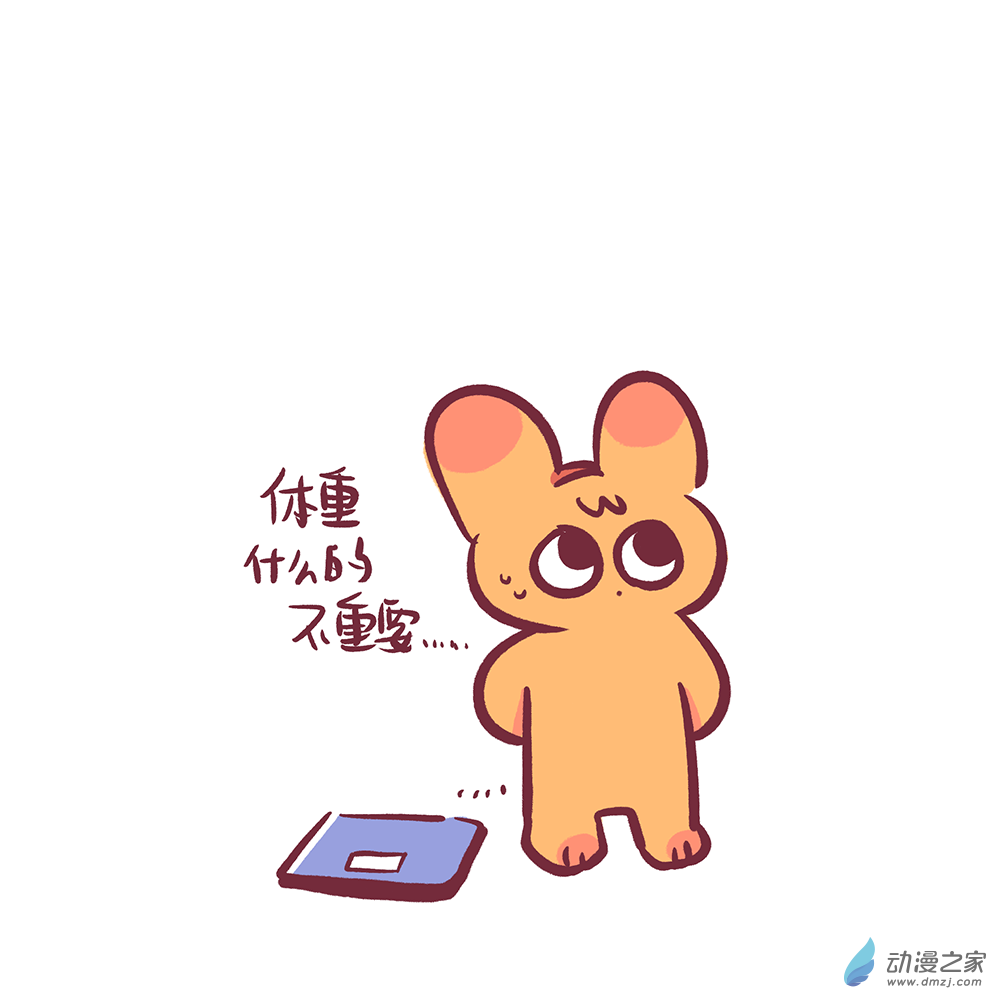 202 2024年4月合集-第203话