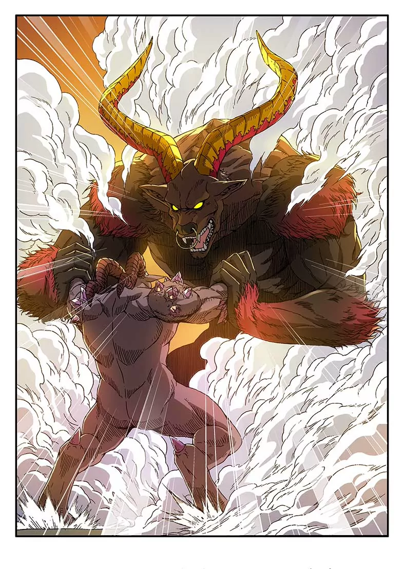 戍天伏魔錄 - 35 - 3