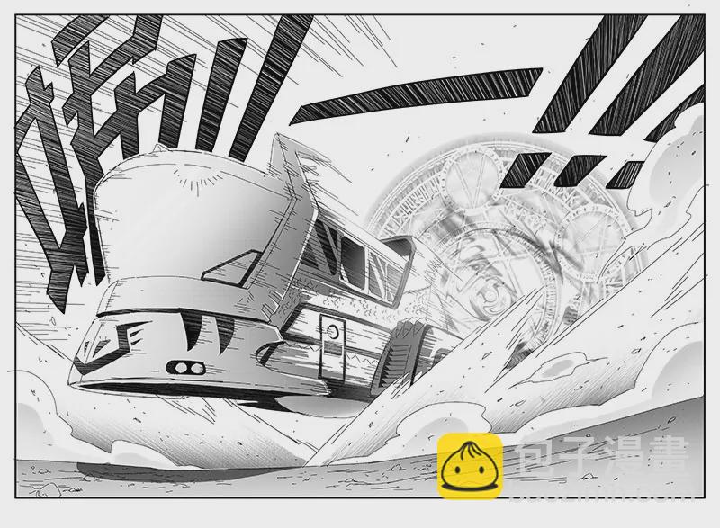 妖神将狐娇-第65话