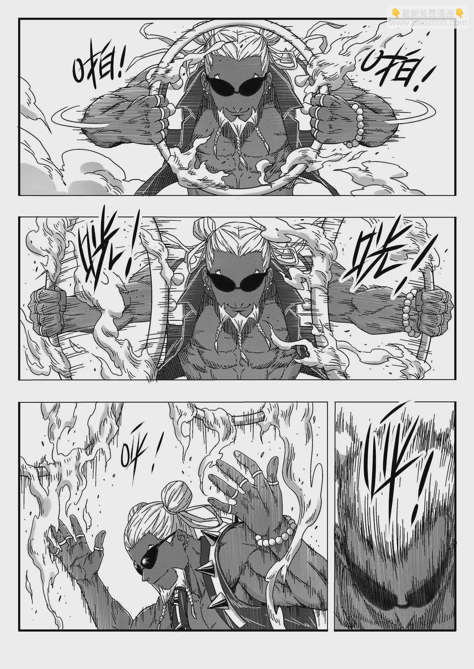 番外 红莲将军篇（下）-第73话