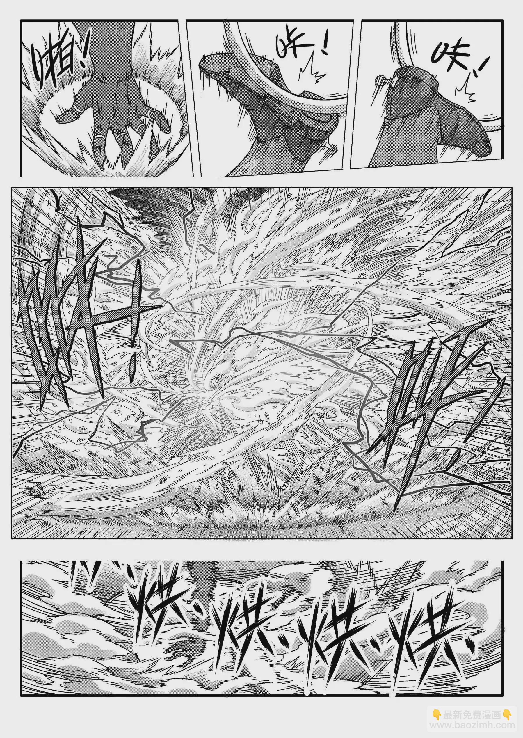 番外 红莲将军篇（下）-第73话