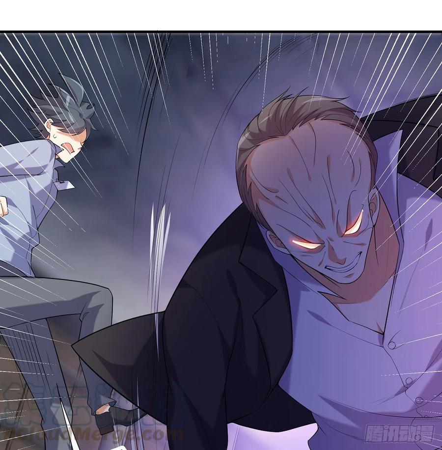 第11回-不用这么麻烦(1/3)-第9话