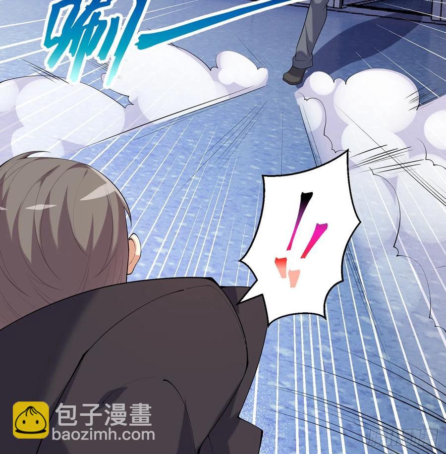 第11回-不用这么麻烦(1/3)-第9话