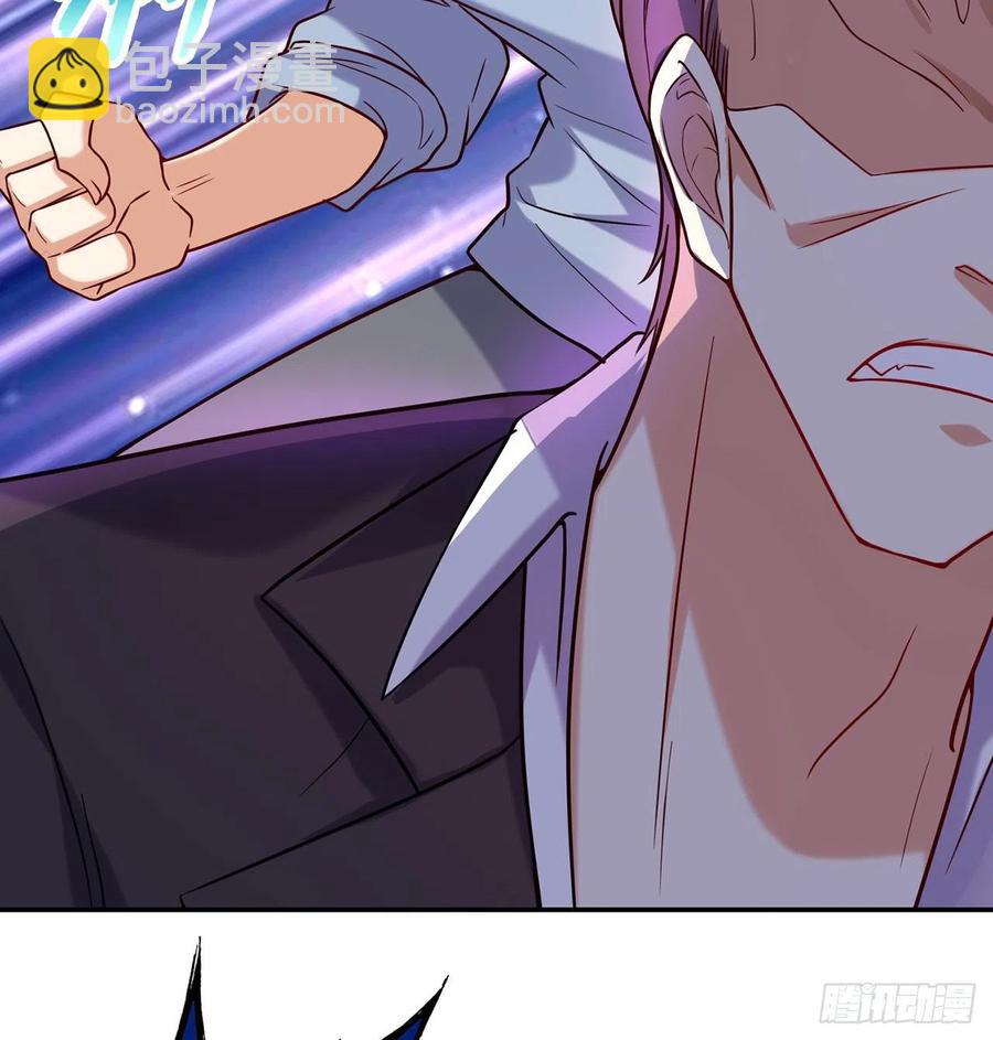 第11回-不用这么麻烦(1/3)-第9话