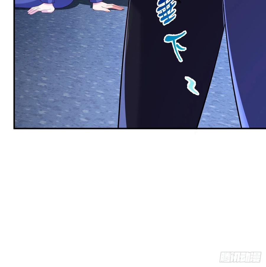 第11回-不用这么麻烦(1/3)-第9话