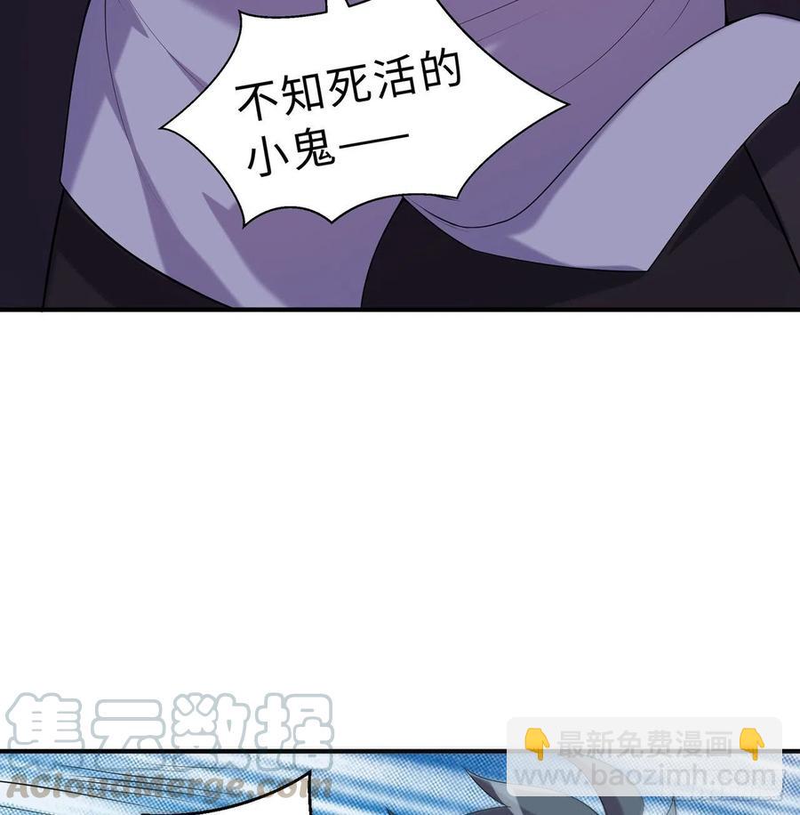 第11回-不用这么麻烦(1/3)-第9话