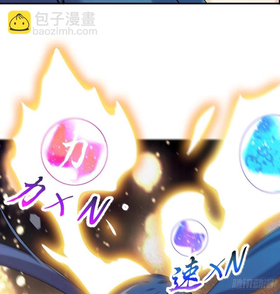 第11回-不用这么麻烦(1/3)-第9话