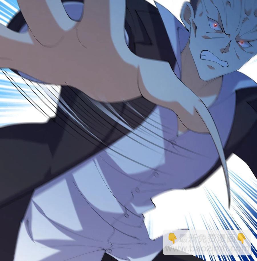 第11回-不用这么麻烦(1/3)-第9话