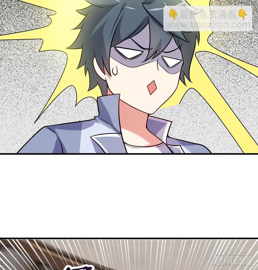 第13回-知名偶像灵解语(1/3)-第11话