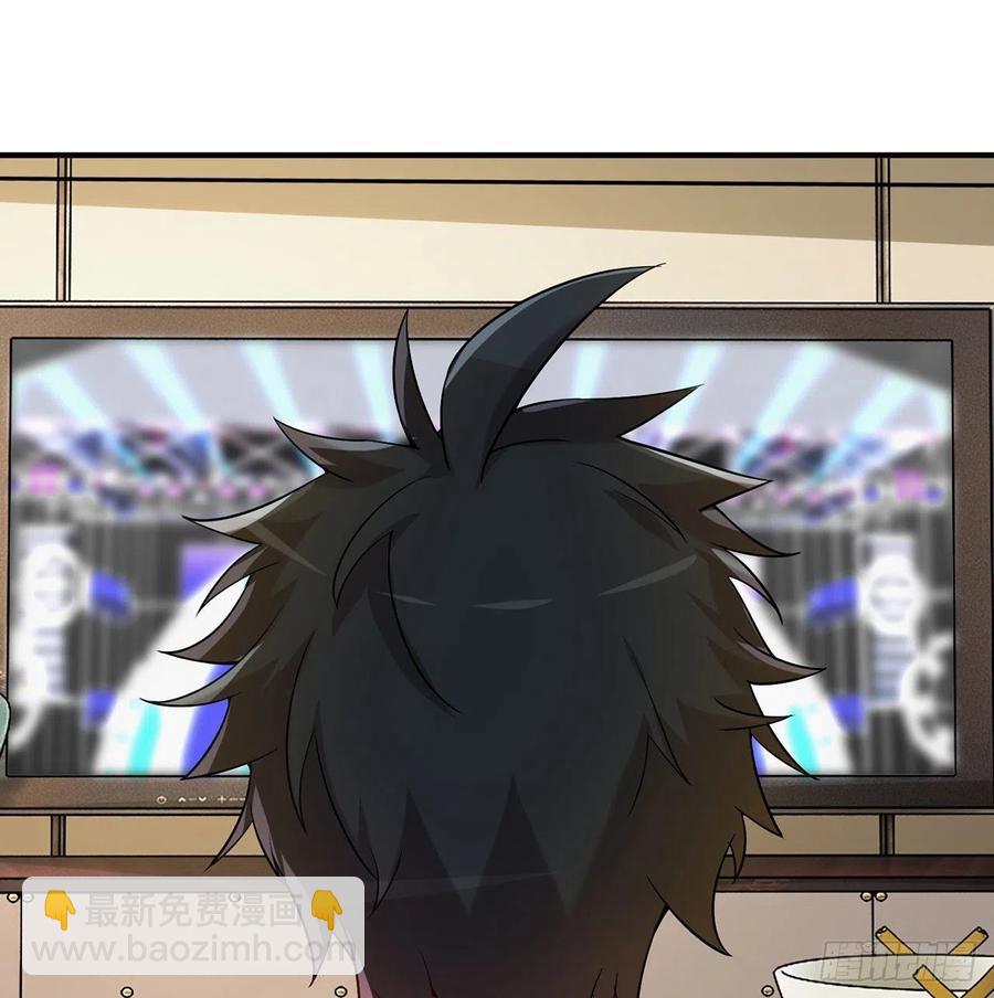 第13回-知名偶像灵解语(1/3)-第11话