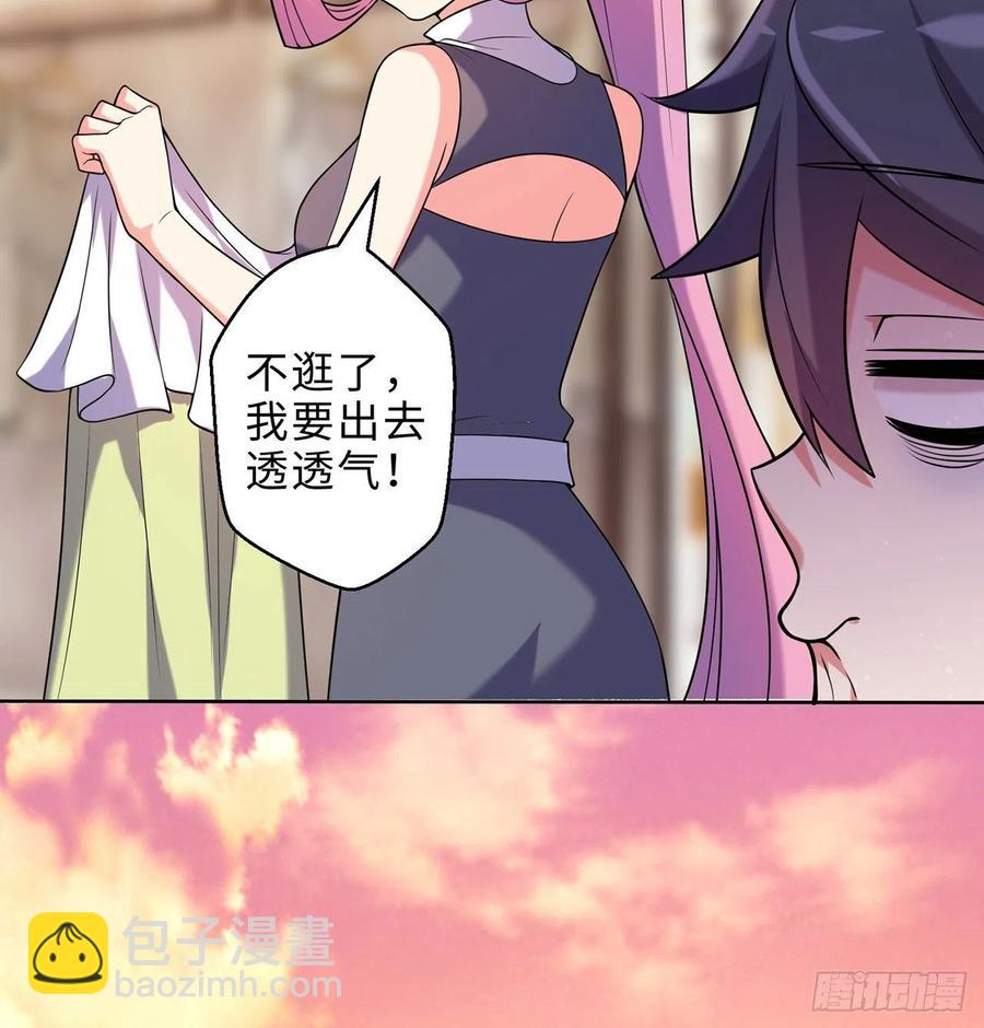 第15回-相信我吧(1/2)-第13话