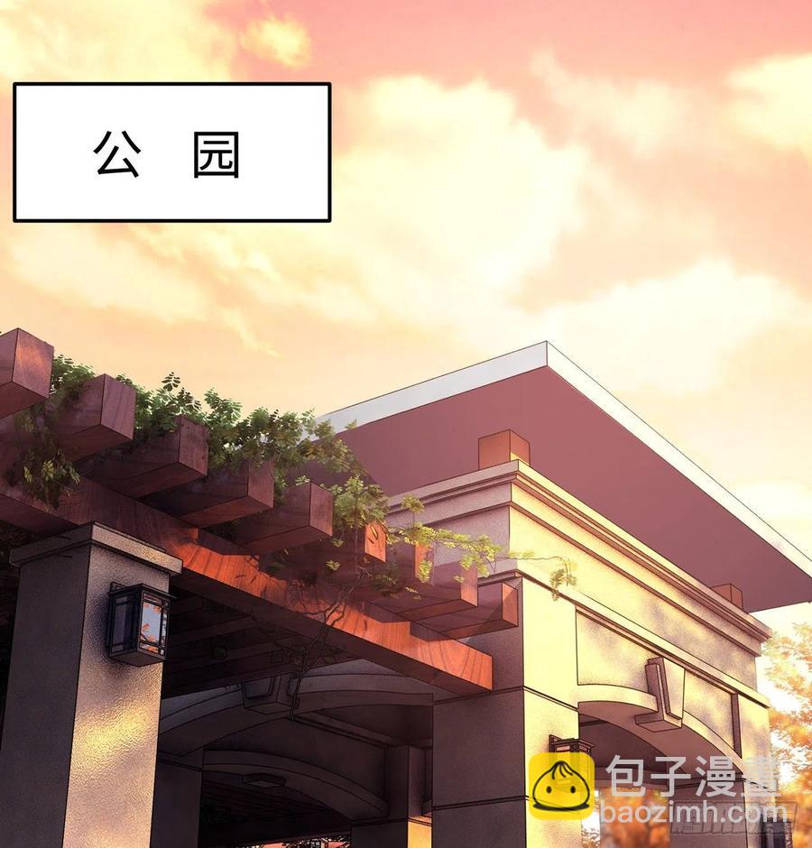 第15回-相信我吧(1/2)-第13话