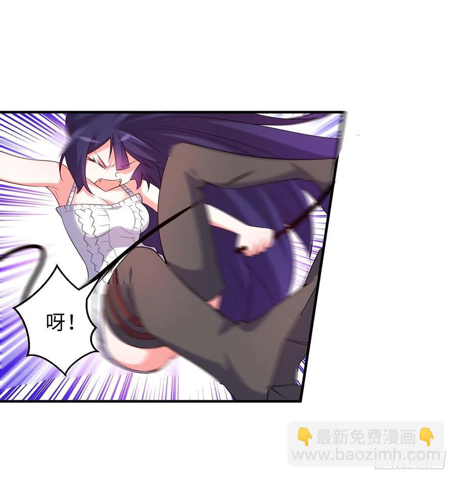 第17回-杀了你/抢回你(1/2)-第15话