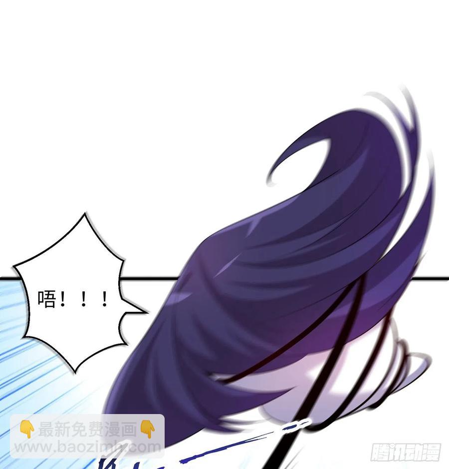 第17回-杀了你/抢回你(1/2)-第15话