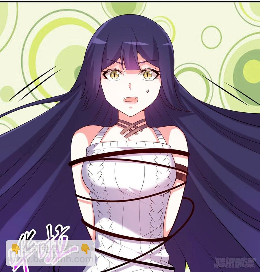 第17回-杀了你/抢回你(1/2)-第15话