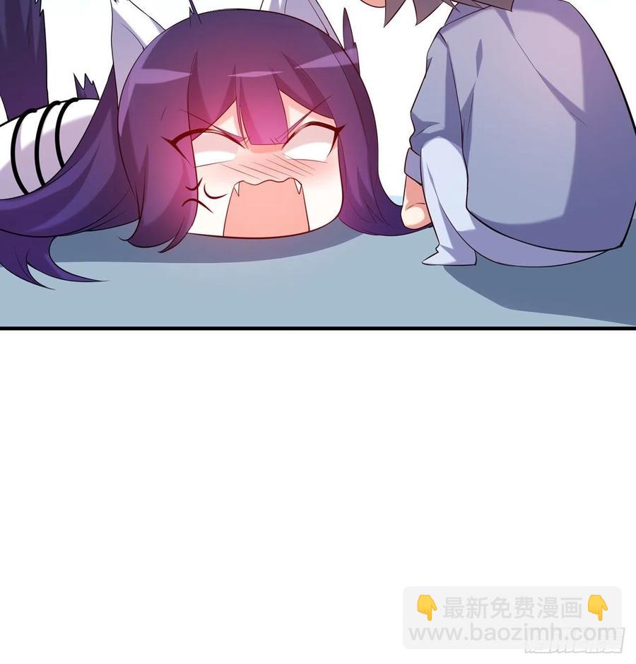 第17回-杀了你/抢回你(1/2)-第15话