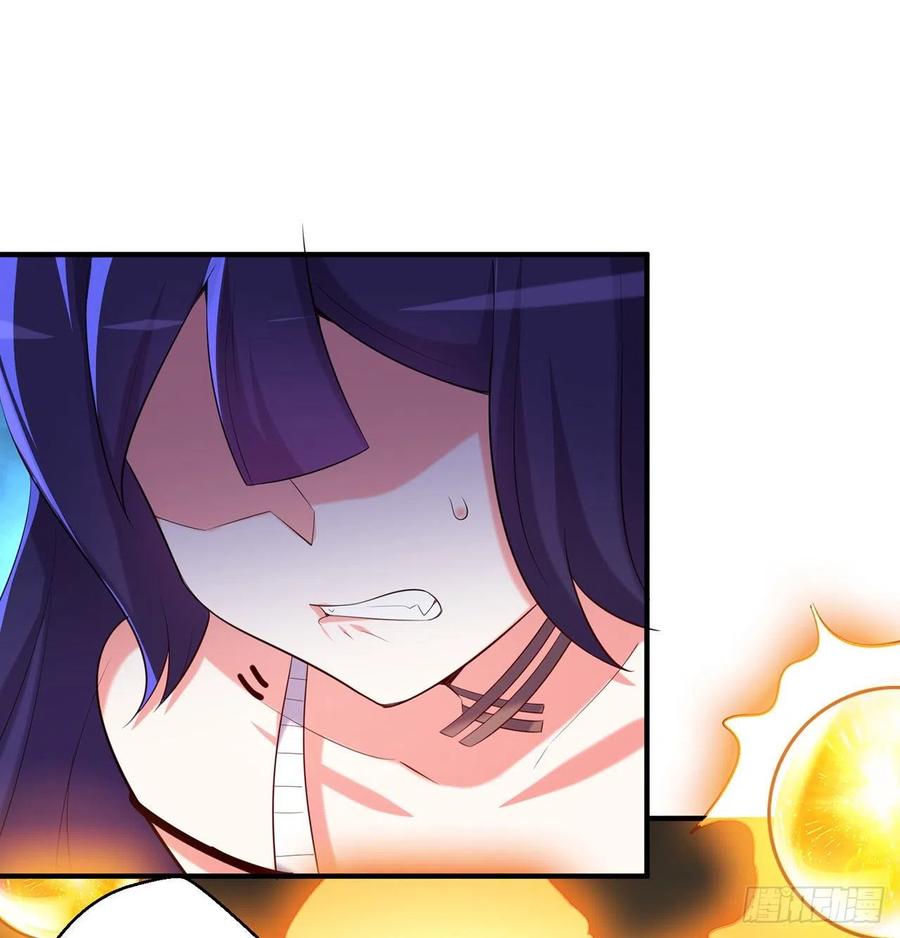 第17回-杀了你/抢回你(1/2)-第15话