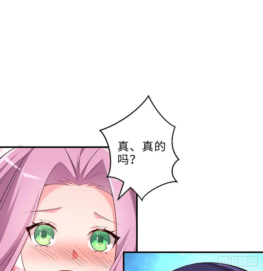 第17回-杀了你/抢回你(1/2)-第15话