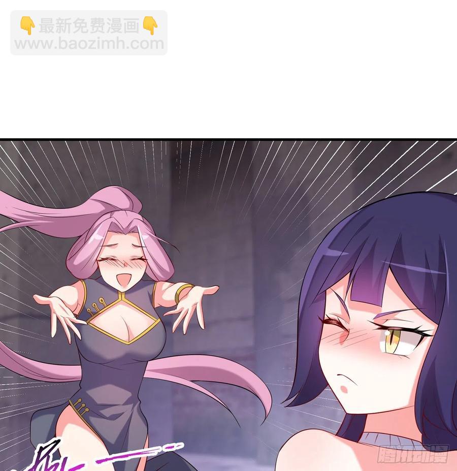 第17回-杀了你/抢回你(1/2)-第15话