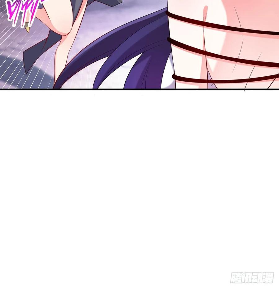 第17回-杀了你/抢回你(1/2)-第15话