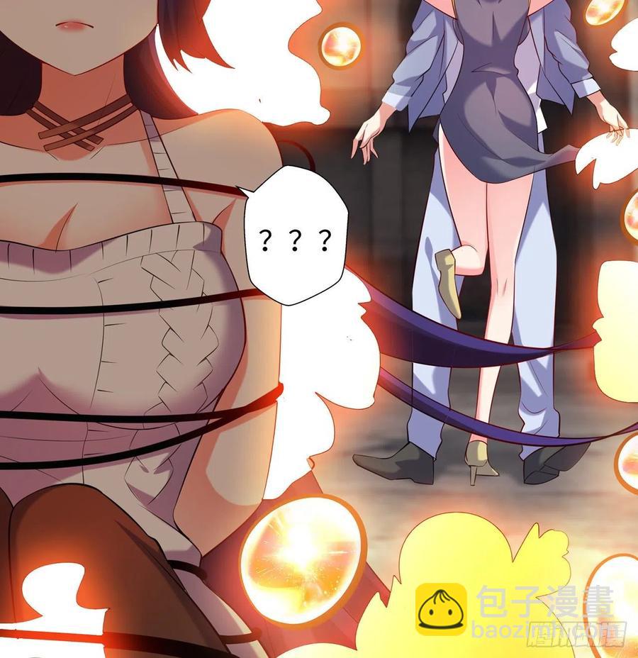 第17回-杀了你/抢回你(1/2)-第15话