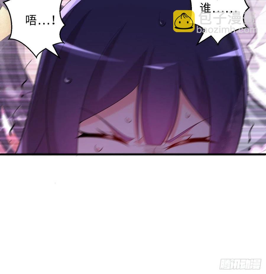 第17回-杀了你/抢回你(1/2)-第15话