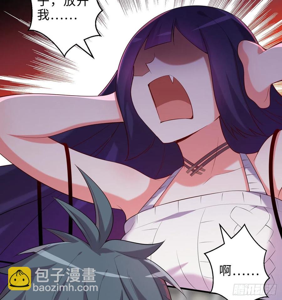 第17回-杀了你/抢回你(1/2)-第15话