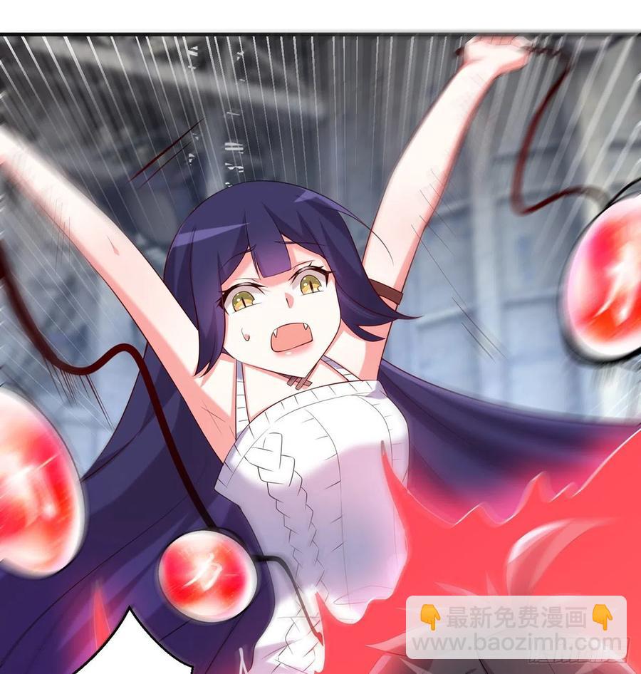 第17回-杀了你/抢回你(1/2)-第15话