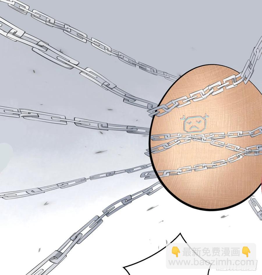 第19回-和我玩个游戏吧！(1/3)-第17话