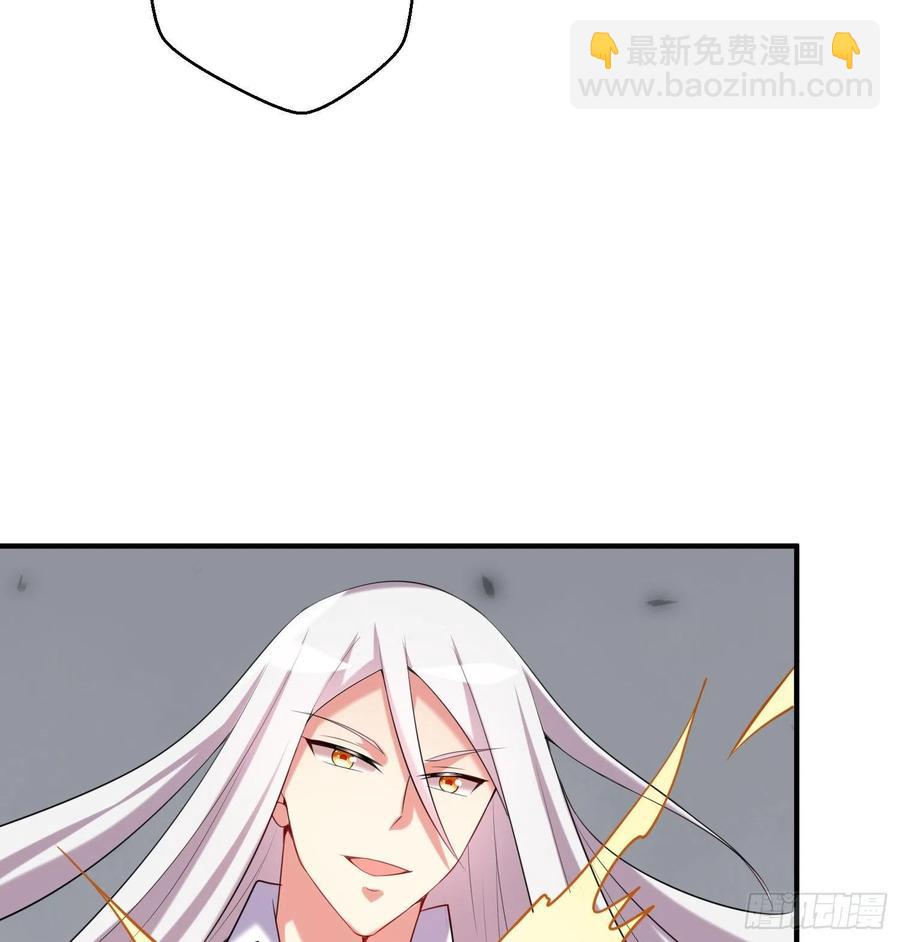 第21回-找到你了！(1/3)-第19话