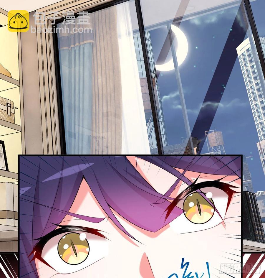 第21回-找到你了！(1/3)-第19话