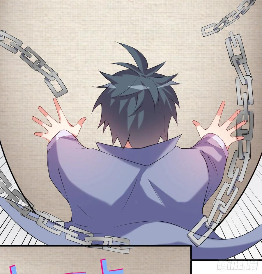 第21回-找到你了！(1/3)-第19话