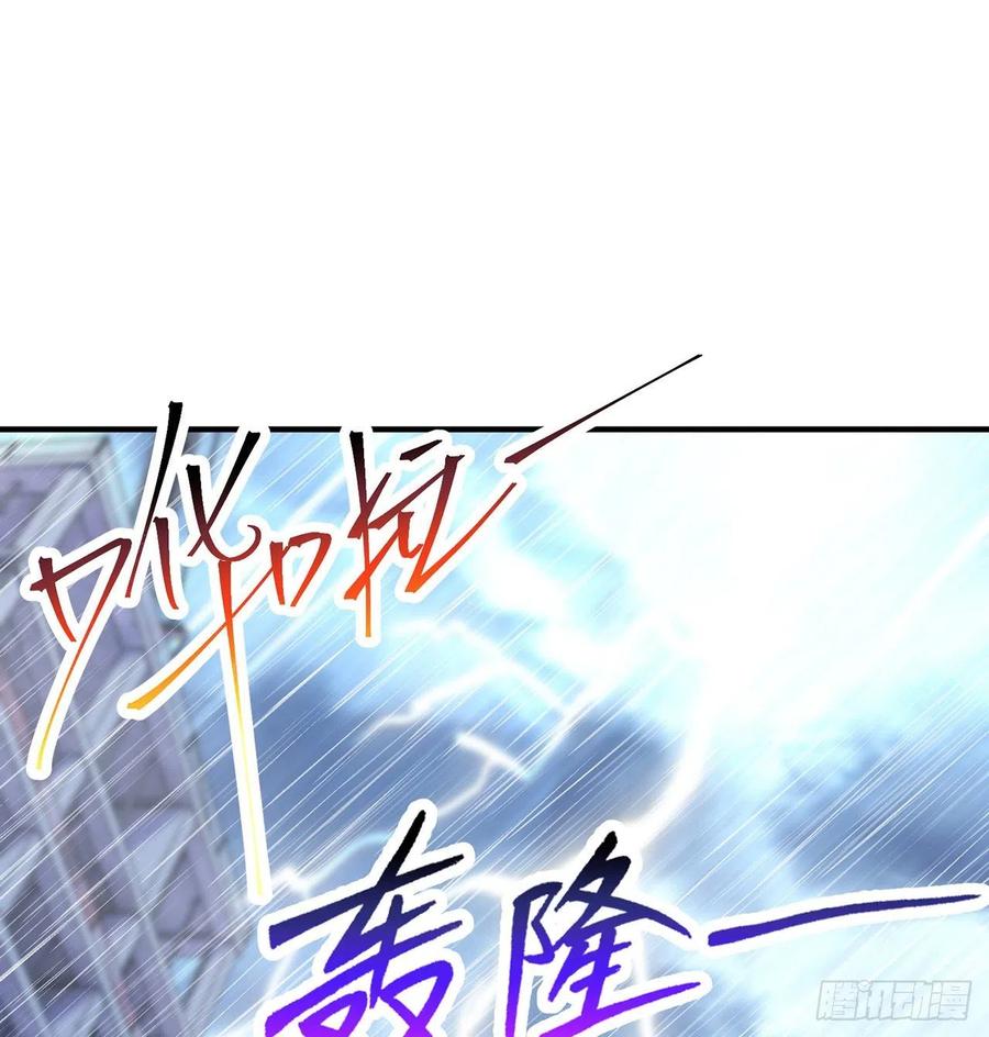 第21回-找到你了！(1/3)-第19话