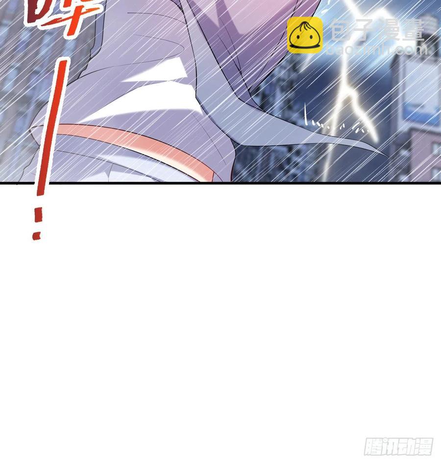 第21回-找到你了！(1/3)-第19话