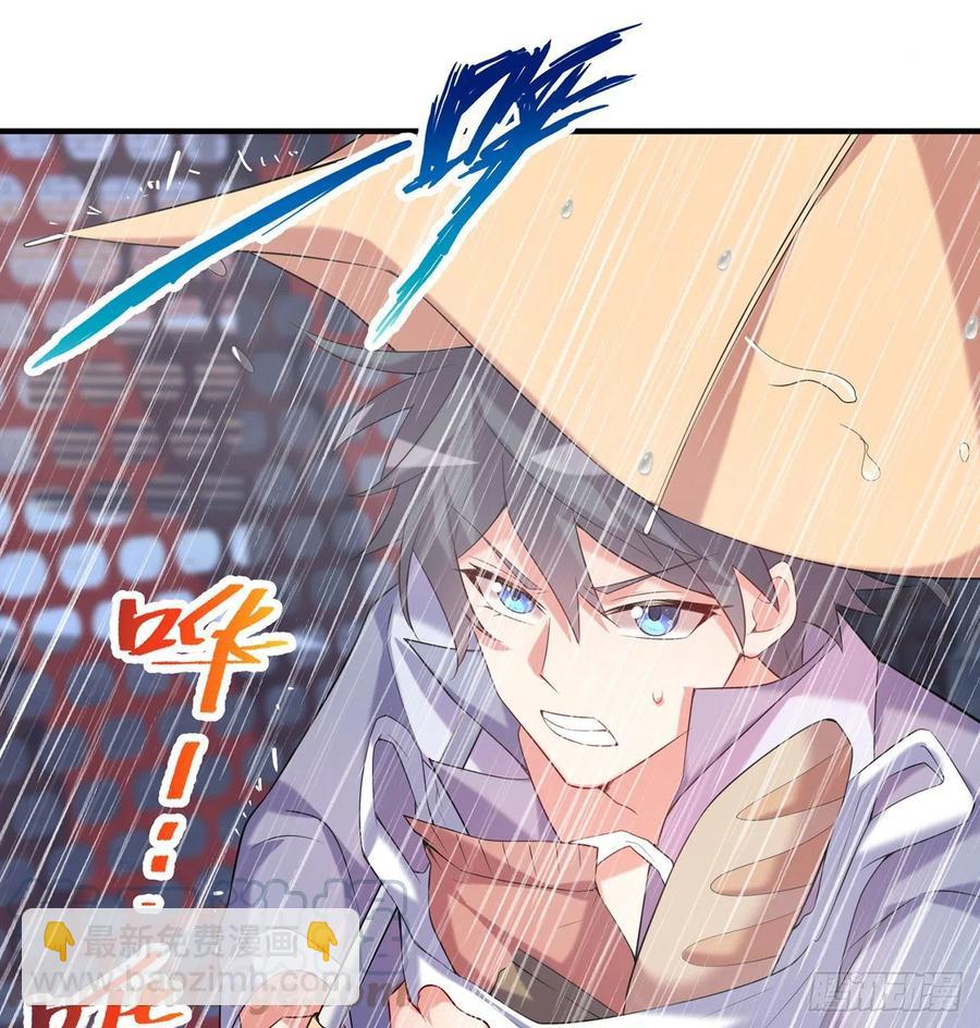 第21回-找到你了！(1/3)-第19话