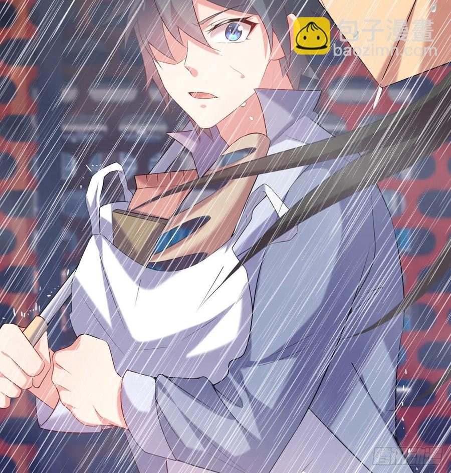 第21回-找到你了！(1/3)-第19话