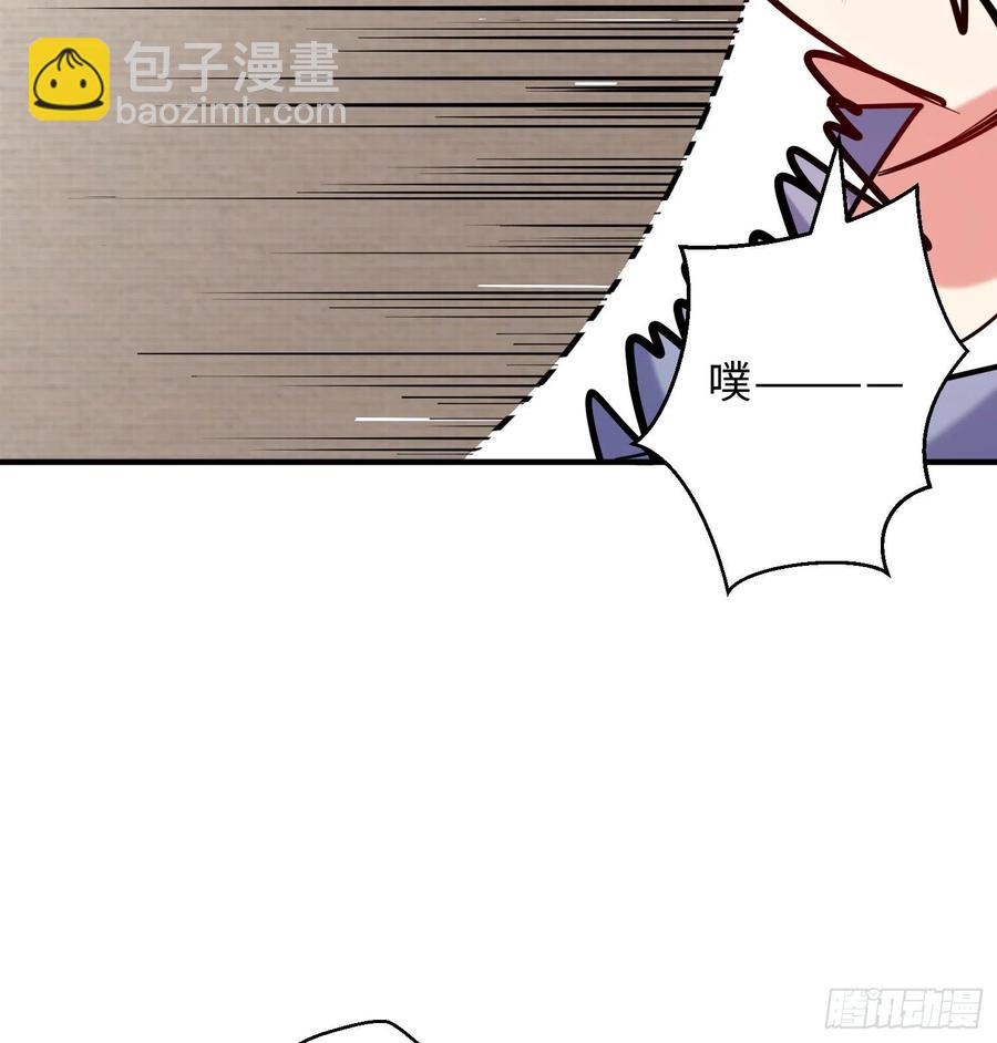 第21回-找到你了！(1/3)-第19话