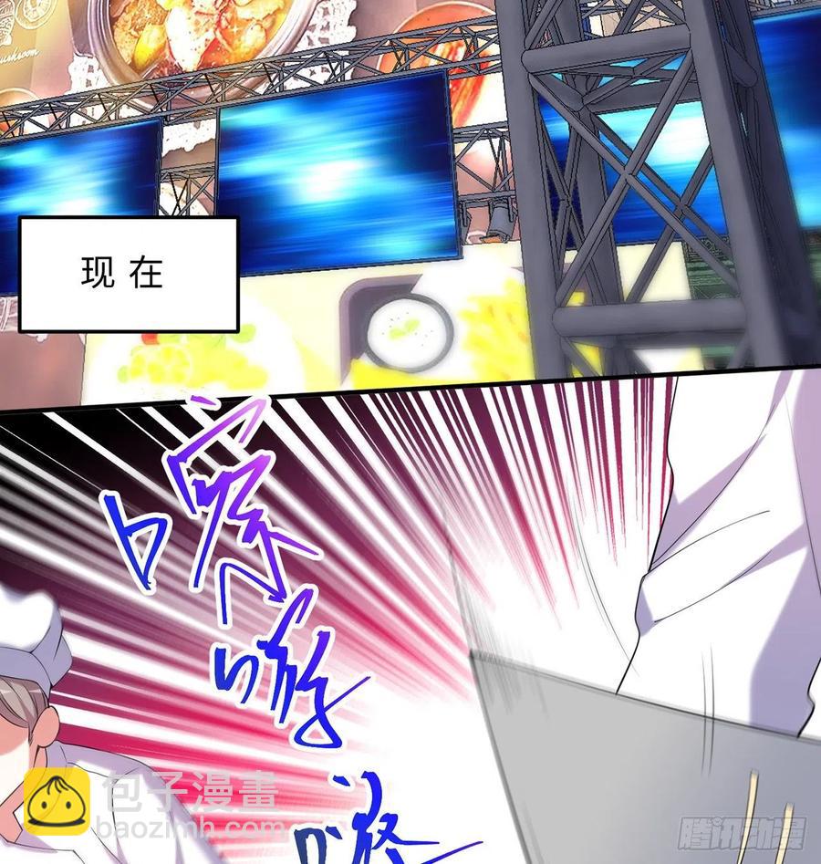 第23回-胜败在此一举！(1/2)-第21话