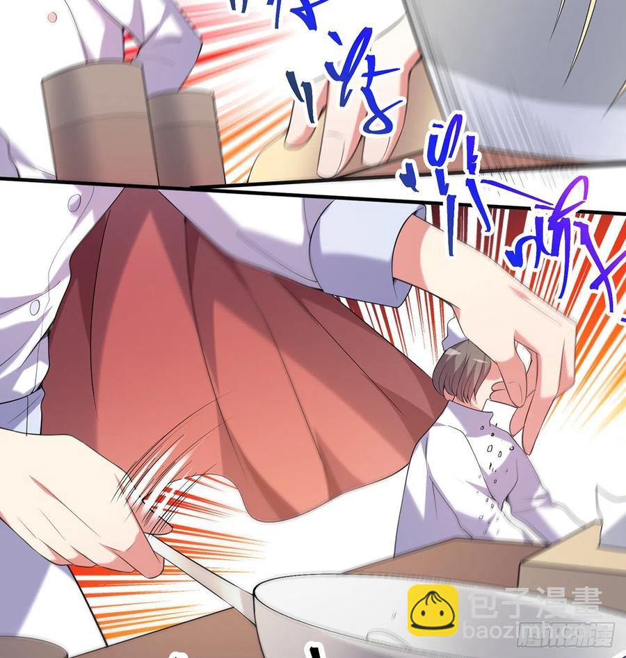 第23回-胜败在此一举！(1/2)-第21话