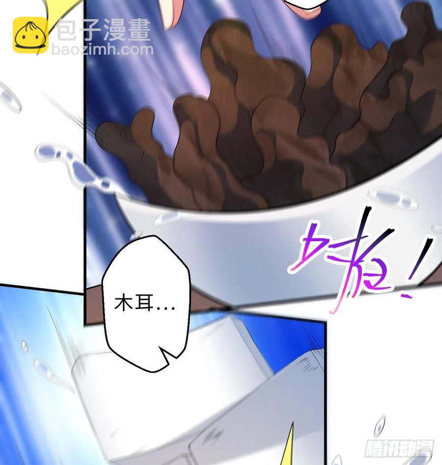 第23回-胜败在此一举！(1/2)-第21话