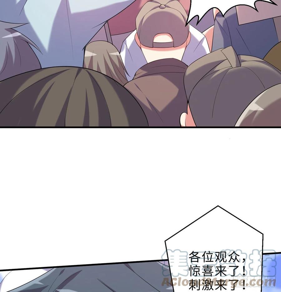 第23回-胜败在此一举！(1/2)-第21话