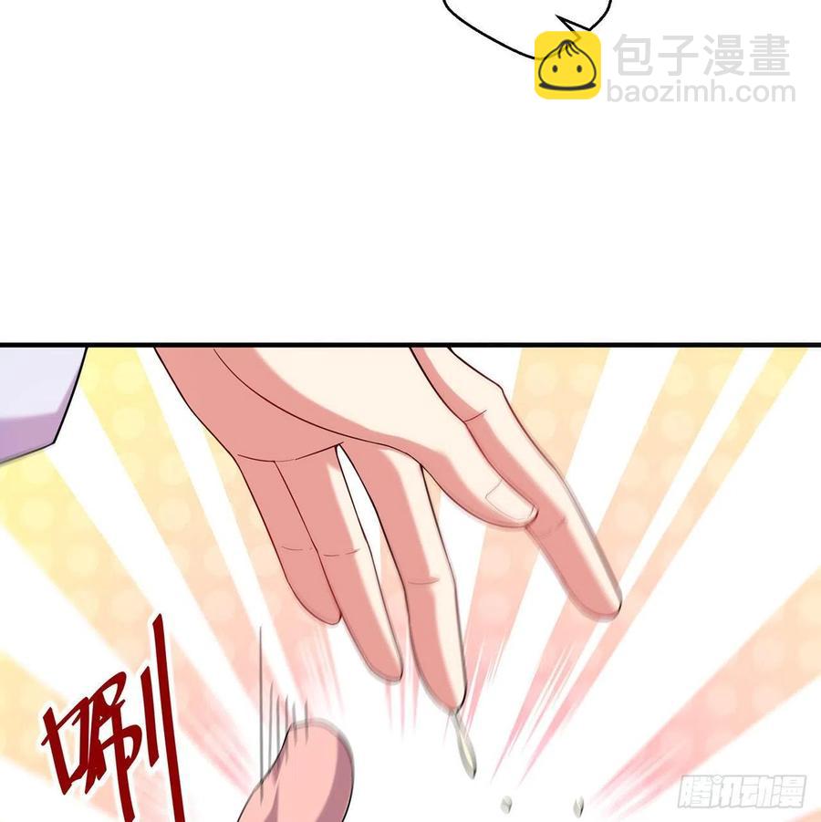 第23回-胜败在此一举！(1/2)-第21话