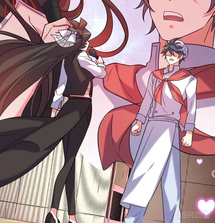 第25回-你想要的我都会给你(1/3)-第23话