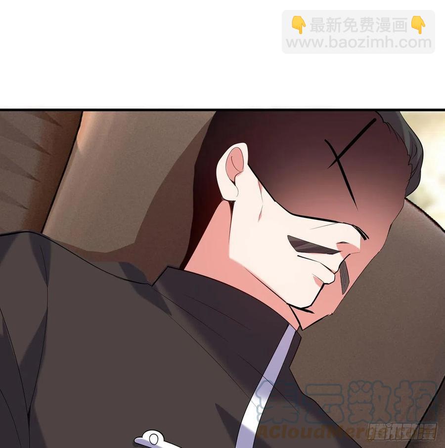 第25回-你想要的我都会给你(1/3)-第23话