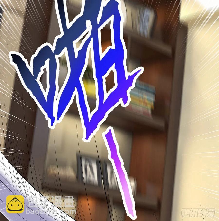 第25回-你想要的我都会给你(1/3)-第23话