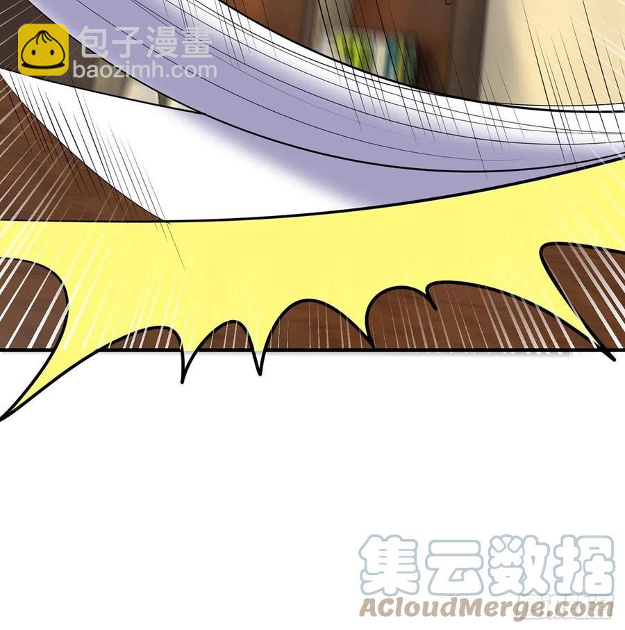 第25回-你想要的我都会给你(1/3)-第23话