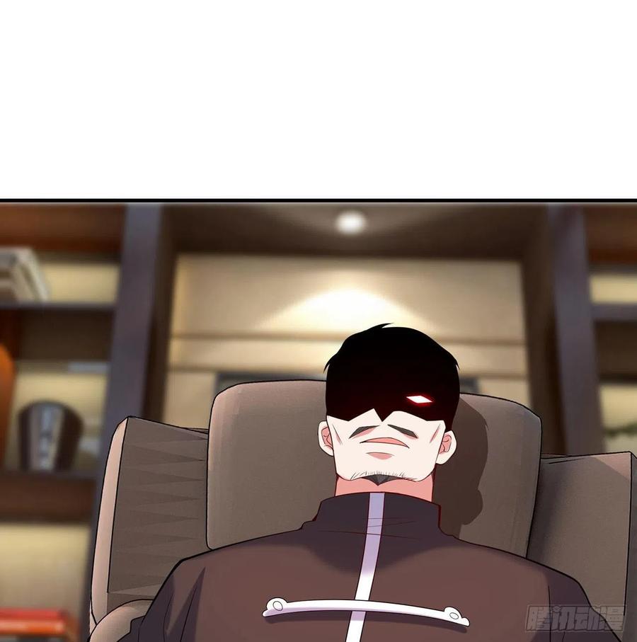 第25回-你想要的我都会给你(1/3)-第23话