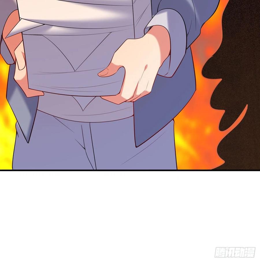 第25回-你想要的我都会给你(1/3)-第23话