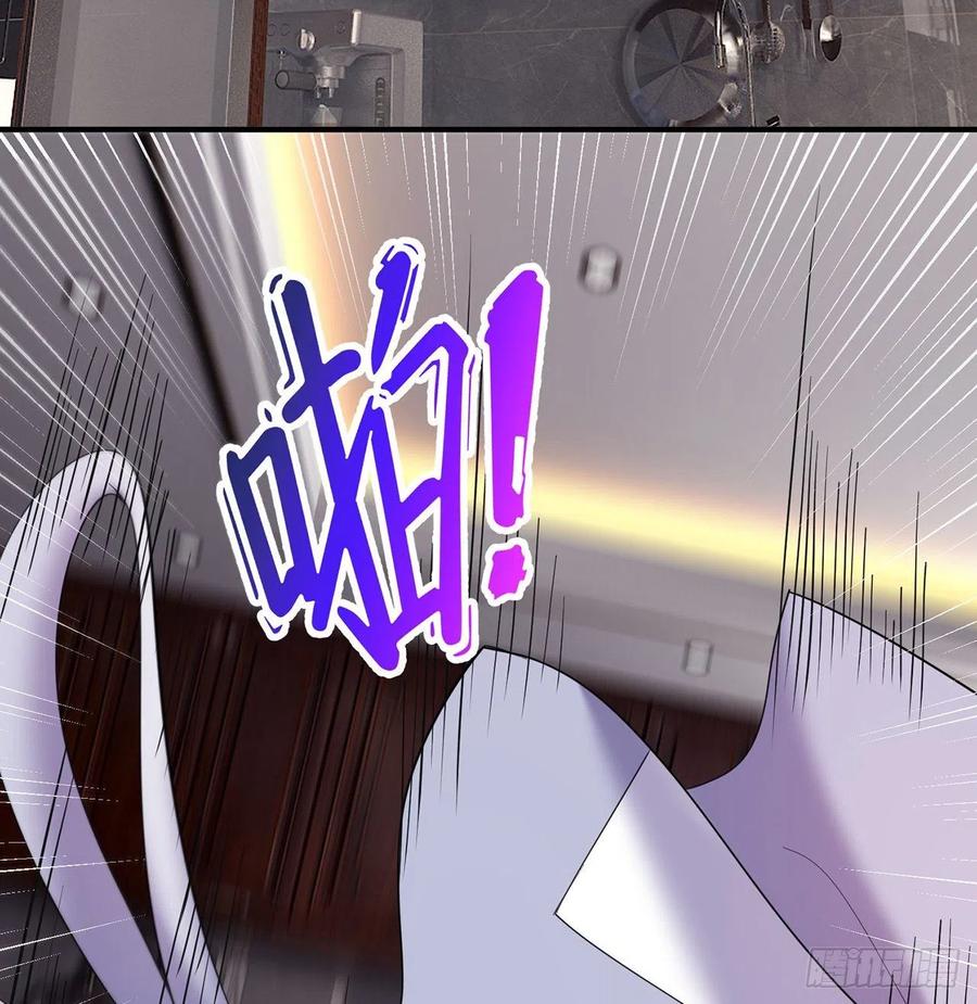 第25回-你想要的我都会给你(1/3)-第23话